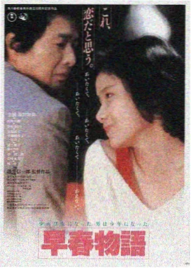 绿野自然纪实馆logo
