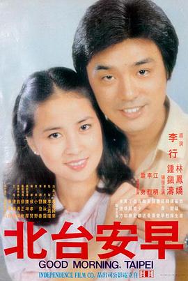 蓝色星球海洋纪实海报